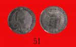 1765年奥地利银币 1/2ThalerAustria: Silver 1/2 Thaler, 1765, Mother Theresa. NGC AU Details, surf hairlines