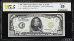 1934年1000美元圣路易斯 PCGS BG AU 55 1934 $1000 Federal Reserve Note. St. Louis