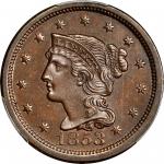 1853 Braided Hair Cent. N-11. Rarity-2. Grellman State-a. MS-63 BN (PCGS).
