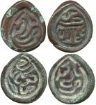 COINS. CHINA – ANCIENT. Qing Dynasty, Sinkiang Province, Zhungar Tribes, Tsewang Arabtan: Copper Pul
