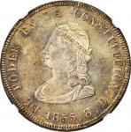 ECUADOR. 4 Reales, 1855-QUITO GJ. Quito Mint. NGC MS-63+.