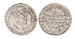 1867年玻利维亚早期银币