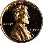 1950 Lincoln Cent. Proof-65 RD Cameo (PCGS).