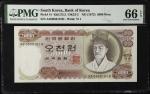 1972年韩国银行券伍仟圆。KOREA, SOUTH. Bank of Korea. 5000 Won, ND (1972). P-41. PMG Gem Uncirculated 66 EPQ.