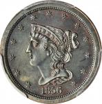 1856 Braided Hair Half Cent. B-3. Rarity-4. Proof-64 BN (PCGS).