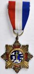CHINA. Medal of Honor, Merit & Sacrifice, ND.