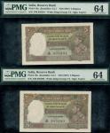 Reserve Bank of India, consecutive 5 rupees (3), ND (1937), serial number J30 595289/290/291, brown 