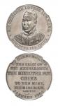 22191900年大清特使罗丰禄参访英国伯明翰造币厂合金纪念章一枚