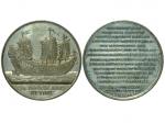1848年“KEYING”号（耆英号）英国航海白色金属纪念章