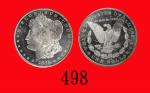 1878(CC)年美国银币1元U.S.A.: Silver Dollar, 1878CC, Barber. PCGS MS64 金盾