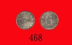 日本大正六年(1917)银货十钱Japan: Silver 10 Sen, TaishoYr 6 (1917). PCGS MS65 金盾