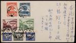 1950年上海寄香港平信封