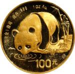 1987-S年100元。熊猫系列。CHINA. Gold 100 Yuan, 1987-S. Panda Series. PCGS MS-69.