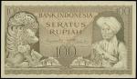 1952年印度尼西亚壹佰盾，PMG67EPQ，少见！，世界纸币