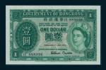 Government of Hong Kong, $1, 1 June 1954, serial number 1E 888096, green and lilac, Elizabeth II at 
