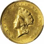 1855-O Gold Dollar. AU-58 (PCGS).