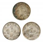 1910年造币分厂宣统元宝一钱四分四厘银币三枚（LM15）