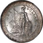 1910-B英国贸易银元，币边带包浆，NGC MS62，#2759521-002