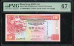 Hongkong and Shanghai Banking Corporation, $100, 1.1.1994, radar serial number BM306603, (Pick 203a)