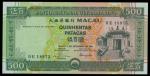 Macau, 500patacas, 2.9.1990, serial number BE18975, green and multicoloured, Temple de A Ma at right