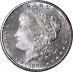 1880-S Morgan Silver Dollar. MS-66 (PCGS).