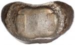 清代山东“厚记炉”双戳十两银锭一枚，重量：366.5克，淡彩原包浆，品相顶级