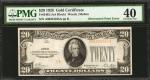 Fr. 2402. 1928 $20 Gold Certificate. PMG Extremely Fine 40. Obstructed Print Error.