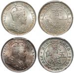 Hong Kong, lot of 2 coins, 5cents, 1905-H and 10cents, 1904,both MS64