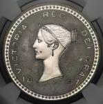 1837年英国维多利亚像银币 NGC MS 65