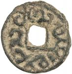 Ancients. SEMIRECHE: Inal-Tegin, mid-8th century, AE cash (3.75g), Kam-34, cf. Zeno-123063, name of 