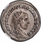 PHILIP I, A.D. 244-249. Syria, Seleucis and Pieria, Antioch. BI Tetradrachm (11.97 gms), A.D. 248-24