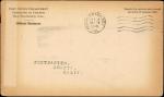 1919 Warning of Raised FRBN Bills Post Office Card, San Francisco. Very Good.