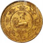 西藏狮图金币20两1918 PCGS MS 62