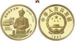 1991年中国杰出历史人物(第8组)纪念金币1/3盎司爱新觉罗玄烨 完未流通 CHINA, 100 Yuan, 1991.