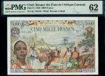 Republique du Tchad, 5000 francs, 1st January 1980, serial number Q.1 58140, (Pick 8, TBB B207), in 