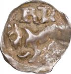 1270-1272年匈牙利钱币。HUNGARY. Obol, ND (1270-1272). Stephen V. Grade: FINE.