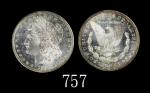 1881S年美国摩根银币1元1881S U.S.A. Silver Morgan Dollar. NGC MS64 PL