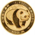 1983年熊猫纪念金币1盎司 PCGS MS 69