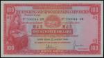 1966年香港上海汇丰银行壹佰圆，PMG67EPQ，香港纸币