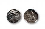 古希腊色雷斯王国利西马科斯四德拉克马银币一枚，重：16.95g，NGC XF 公元前305-前281年，由色雷斯王利西马克斯发行。面值四德拉克马银币。        正面：是神化的亚历山大大帝公羊角头