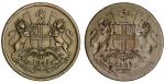 British India. East India Company. Regal Coinage. Error Half Anna, 1845. Full obverse brockage. KM 4