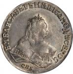 RUSSIA. Ruble, 1750-CNB. Elizabeth (1741-61). PCGS AU-55 Secure Holder.