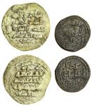 Great Mongols, Chingiz (Genghis) Khan (1206-1227), billon Jital, Ghazna mint, undated (c.1221-1222) 
