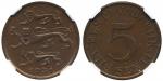 Coins, Estonia. 5 senti 1931