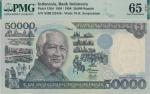 Indonesia; "Bank Indonesia", 1995 / 1998, 50000 Rupiah, P.#136d, ascending ladder sn. NHR123456, UNC