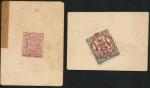 Boer War, Marshall Hole Currency Card, 3d, 6d, ND (1 August 1900), 3d deep red and green, 6d pale vi