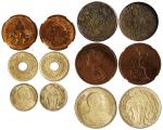 1862-1942年泰国钱币6枚一组，包括3枚铜币及3枚银币，铜币评级为NGC VF至AU58BN，银币评级为PCGS AU55至MS66