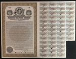 1933年上海电话公司债券100银圆样张，编号00000，附息票，EF品相，由美国印钞公司印制