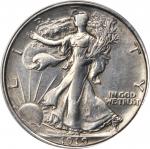 1919-D Walking Liberty Half Dollar. AU-58 Details--Cleaned (ANACS).