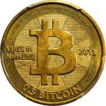 2013 Casascius 0.5 Bitcoin (BTC). Loaded. Firstbits 124mH2v9. Series 2. Brass. 25.4 mm. MS-66 (PCGS)